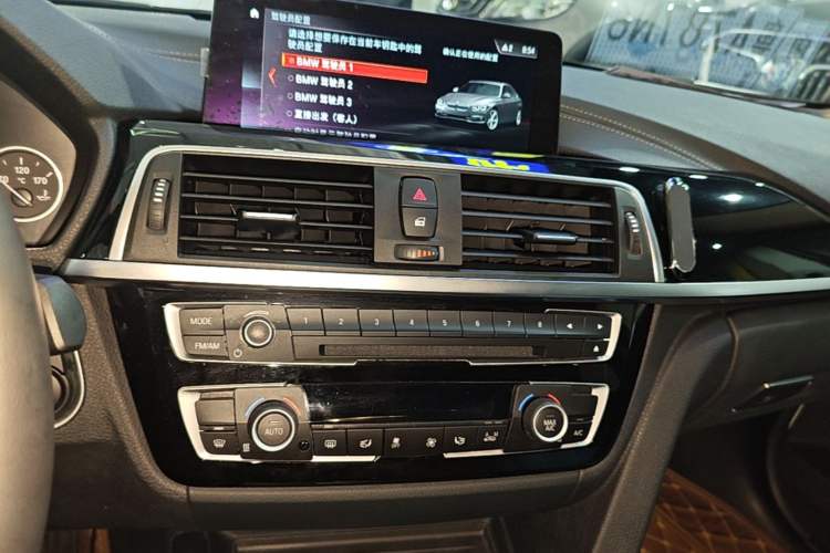 Used BMW 3 Series 2019 320Li Fashion Model Audio And AC Panel