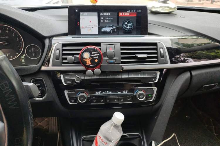 Used BMW 3 Series 2019 320Li Fashion Model Audio And AC Panel