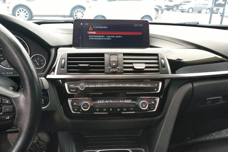 Used BMW 3 Series 2019 320Li Fashion Model Audio And AC Panel