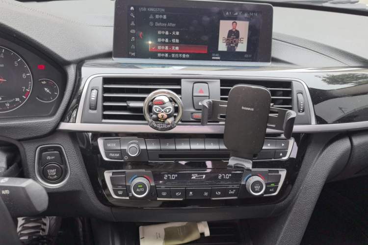 Used BMW 3 Series 2019 320Li M Sport Package Audio And AC Panel