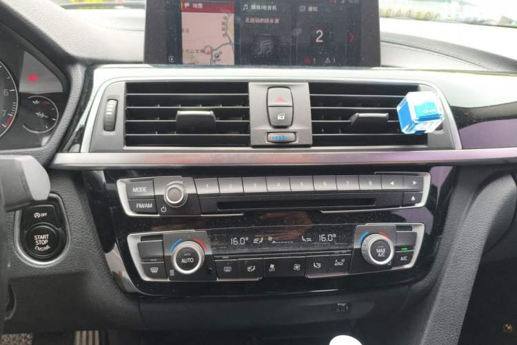 Used BMW 3 Series 2019 320Li M Sport Package Audio And AC Panel