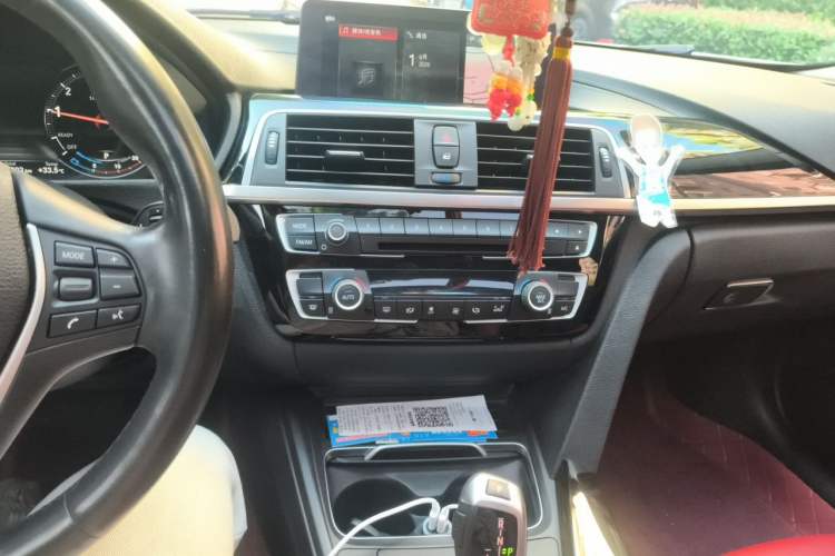 Used BMW 3 Series 2019 320Li Fashion Model Audio And AC Panel