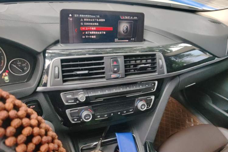 Used BMW 3 Series 2019 320Li Fashion Model Audio And AC Panel
