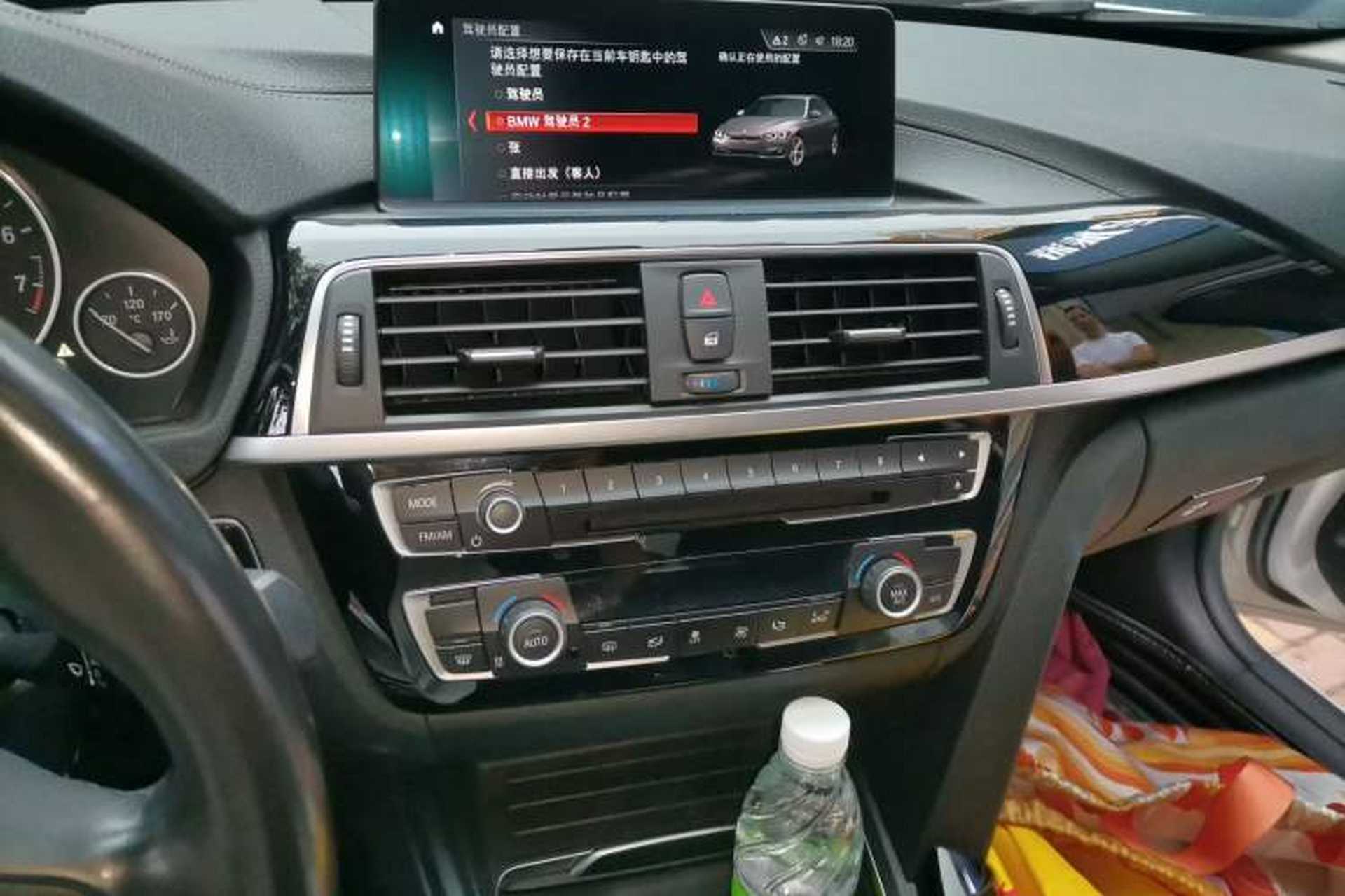 Used BMW 3 Series 2019 320Li Fashion Model Audio And AC Panel