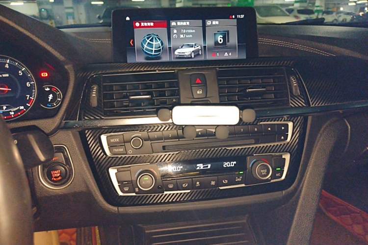 Used BMW 3 Series 2019 320i M Sport Night Edition Audio And AC Panel