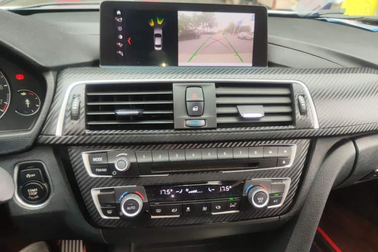 Used BMW 3 Series 2019 320Li M Sport Package Audio And AC Panel