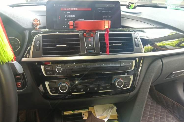Used BMW 3 Series 2019 320Li Fashion Model Audio And AC Panel