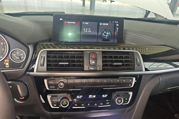 Used BMW 3 Series 2019 320Li Fashion Model Audio And AC Panel