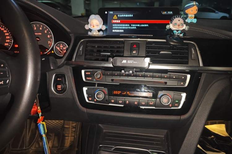 Used BMW 3 Series 2019 320Li Fashion Model Audio And AC Panel