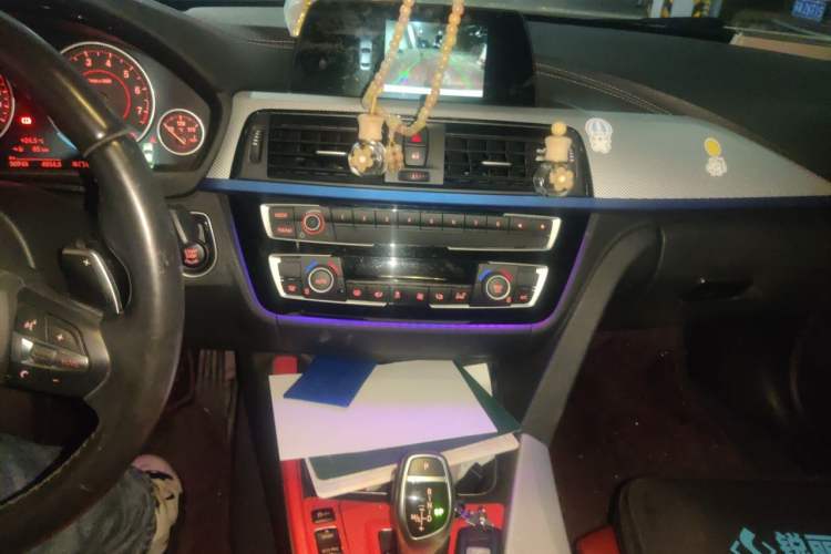 Used BMW 3 Series 2019 320Li M Sport Package Audio And AC Panel