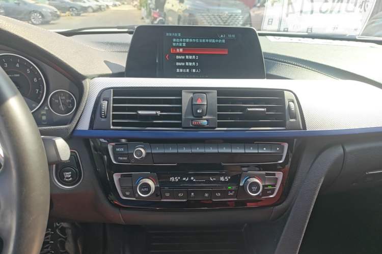 Used BMW 3 Series 2019 320i M Sport Package Audio And AC Panel