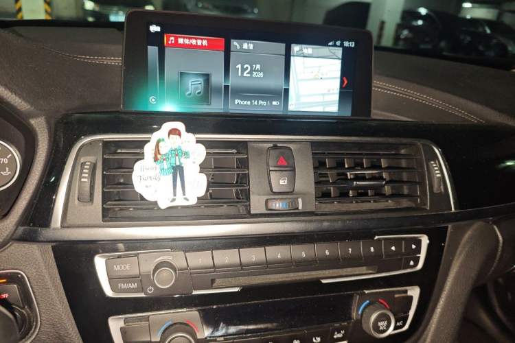 Used BMW 3 Series 2019 320Li Fashion Model Audio And AC Panel