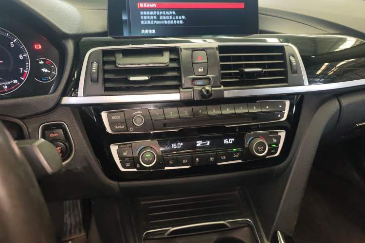 Used BMW 3 Series 2019 320Li M Sport Package Audio And AC Panel