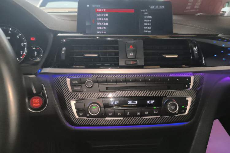 Used BMW 3 Series 2019 320i M Sport Night Edition Audio And AC Panel