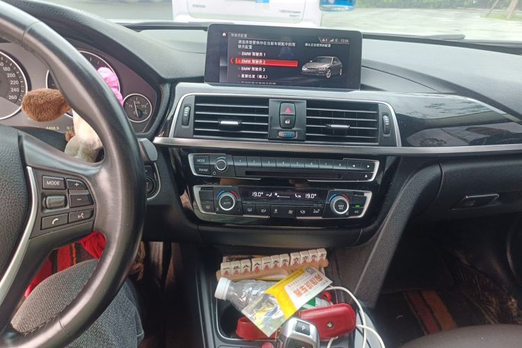 Used BMW 3 Series 2019 320Li Fashion Model Audio And AC Panel