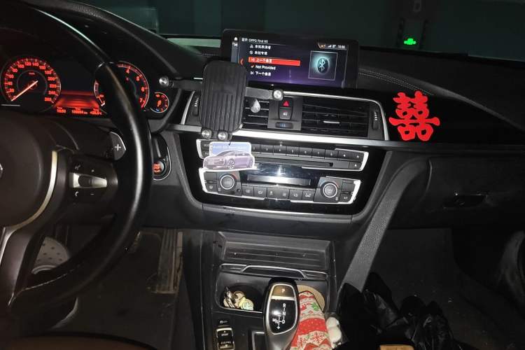 Used BMW 3 Series 2019 320Li M Luxury Package Audio And AC Panel