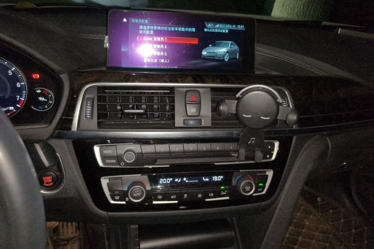 Used BMW 3 Series 2019 320Li M Sport Night Edition Audio And AC Panel