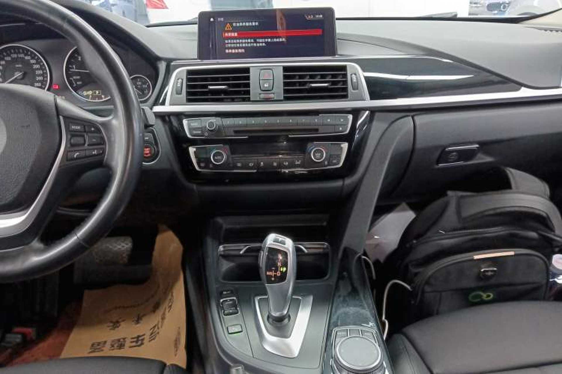 Used BMW 3 Series 2019 320Li Fashion Model Audio And AC Panel
