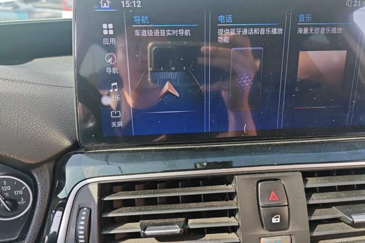Used BMW 3 Series 2019 320Li Fashion Model Audio And AC Panel