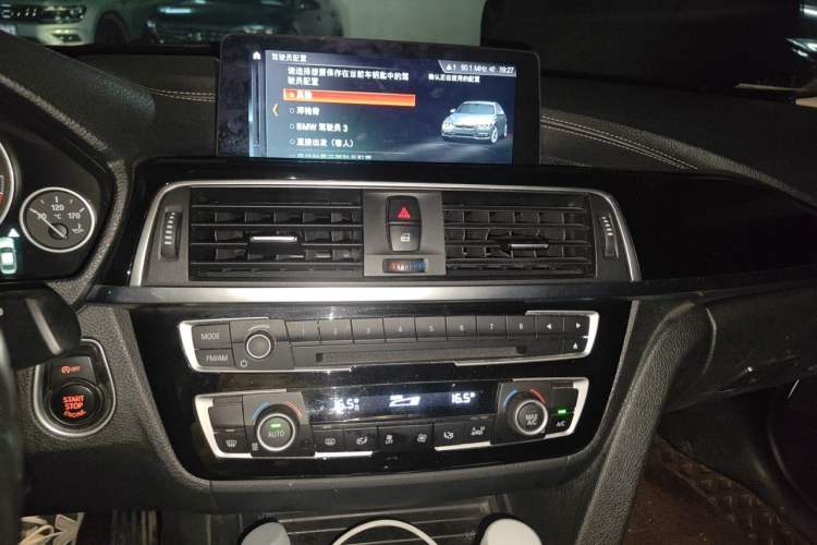 Used BMW 3 Series 2019 320Li Fashion Model Audio And AC Panel