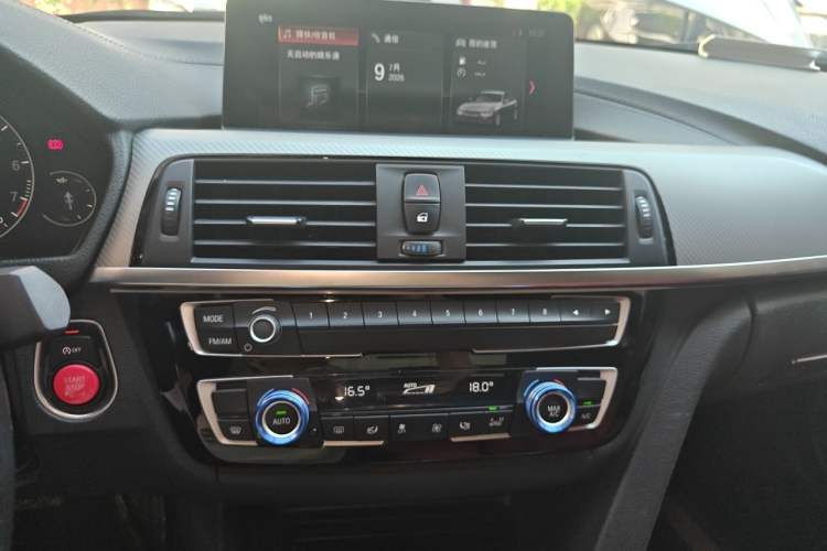 Used BMW 3 Series 2019 320i M Sport Night Edition Audio And AC Panel