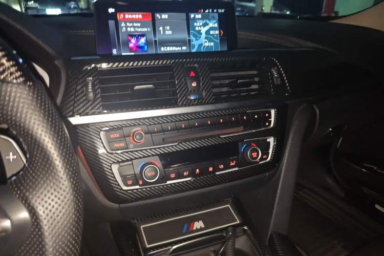 Used BMW 3 Series 2019 320Li Fashion Model Audio And AC Panel