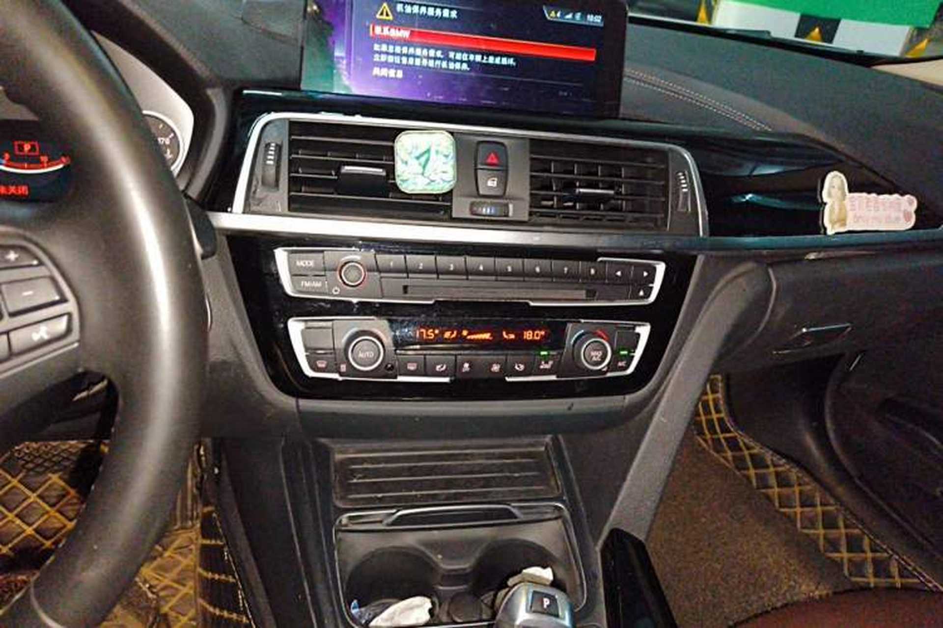Used BMW 3 Series 2019 320Li Fashion Model Audio And AC Panel