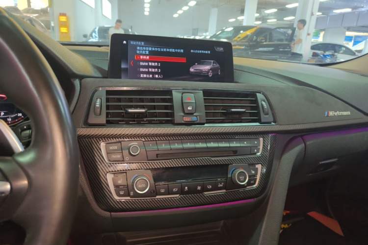 Used BMW 3 Series 2019 320Li M Sport Night Edition Audio And AC Panel