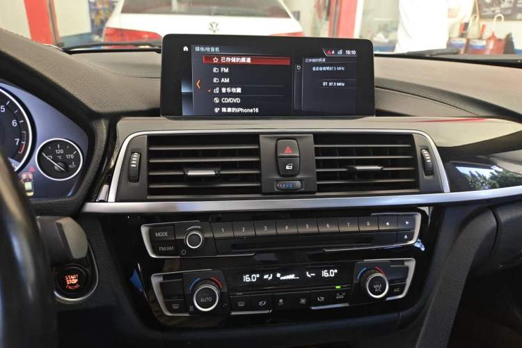 Used BMW 3 Series 2019 320Li Fashion Model Audio And AC Panel