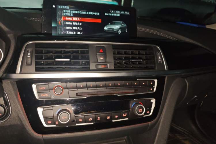 Used BMW 3 Series 2019 320Li Fashion Model Audio And AC Panel