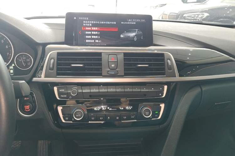 Used BMW 3 Series 2019 320Li Fashion Model Audio And AC Panel