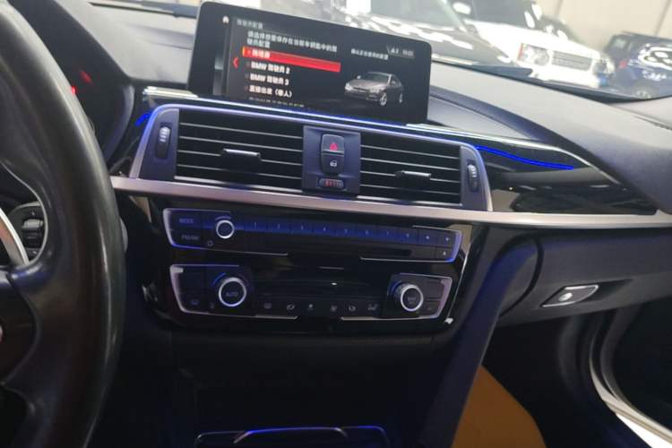 Used BMW 3 Series 2019 320Li M Sport Package Audio And AC Panel