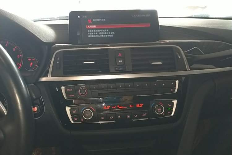 Used BMW 3 Series 2019 320Li M Sport Package Audio And AC Panel