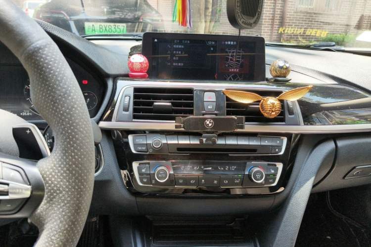 Used BMW 3 Series 2019 320Li M Sport Package Audio And AC Panel