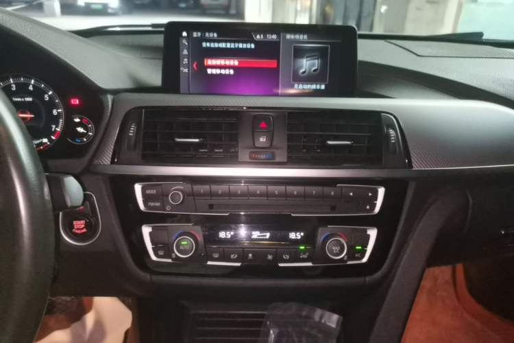 Used BMW 3 Series 2019 320i M Sport Night Edition Audio And AC Panel