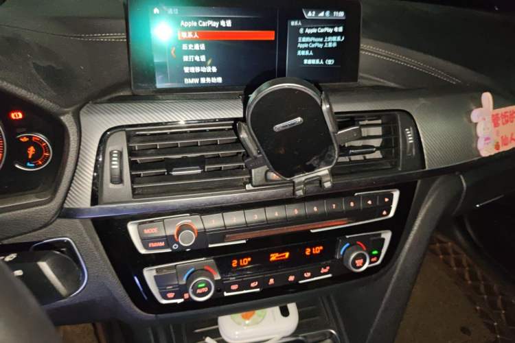 Used BMW 3 Series 2019 320i M Sport Night Edition Audio And AC Panel