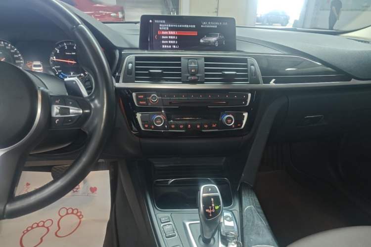 Used BMW 3 Series 2019 320Li M Sport Night Edition Audio And AC Panel
