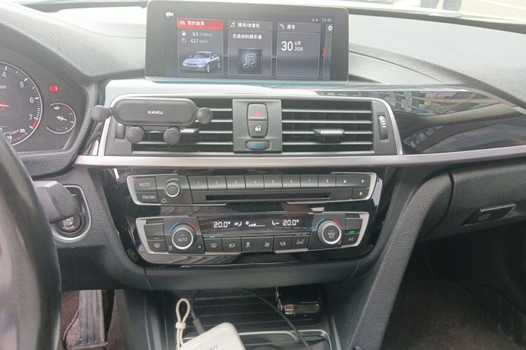 Used BMW 3 Series 2019 320Li M Luxury Package Audio And AC Panel