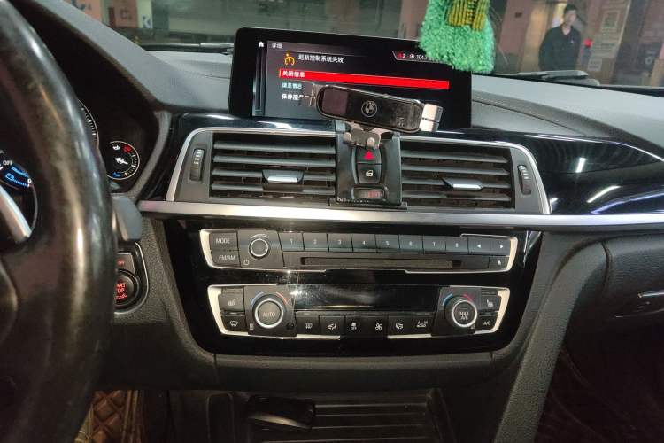 Used BMW 3 Series 2019 320Li M Sport Package Audio And AC Panel