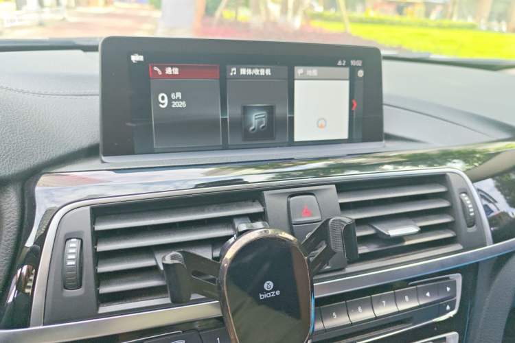 Used BMW 3 Series 2019 320Li Fashion Model Audio And AC Panel