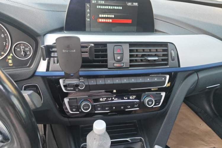 Used BMW 3 Series 2019 320i M Sport Package Audio And AC Panel