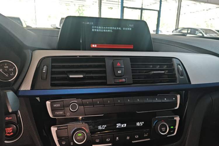 Used BMW 3 Series 2019 320i M Sport Package Audio And AC Panel