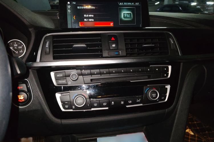 Used BMW 3 Series 2019 320Li Fashion Model Audio And AC Panel