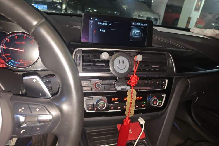 Used BMW 3 Series 2019 320Li M Sport Package Audio And AC Panel