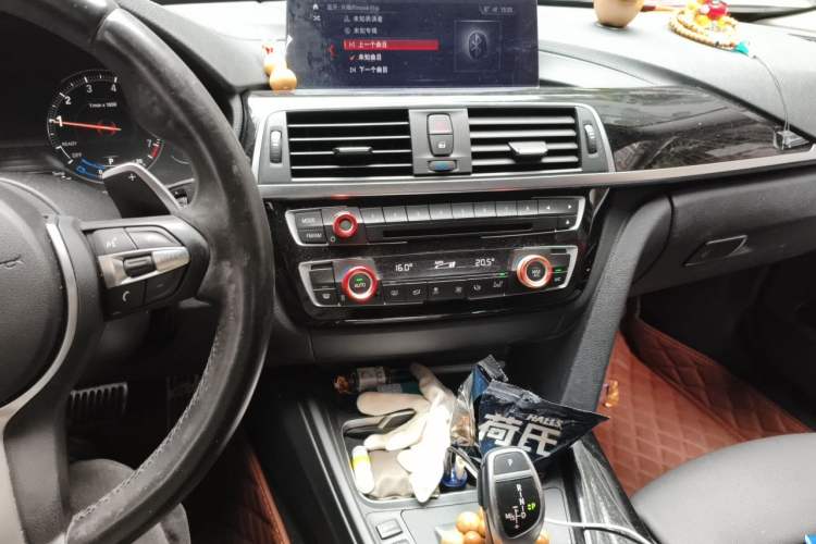Used BMW 3 Series 2019 320Li M Sport Package Audio And AC Panel