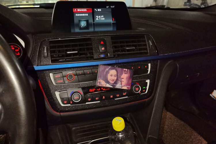 Used BMW 3 Series 2019 320i M Sport Package Audio And AC Panel