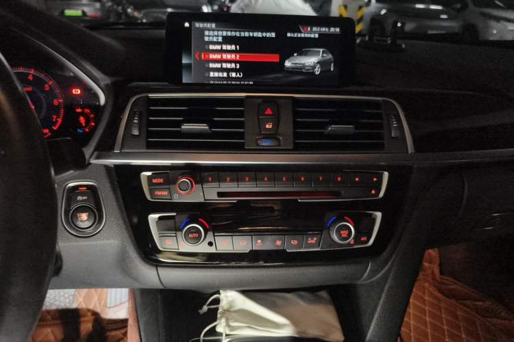 Used BMW 3 Series 2019 320Li Fashion Model Audio And AC Panel