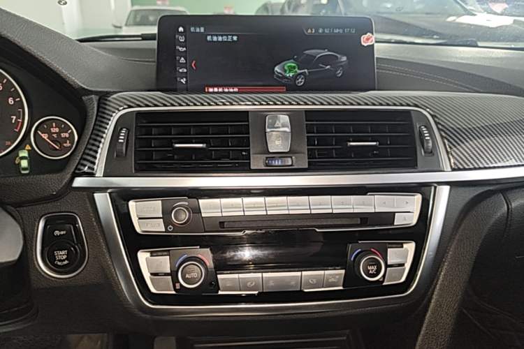 Used BMW 3 Series 2019 320Li xDrive Fashion Model Audio And AC Panel