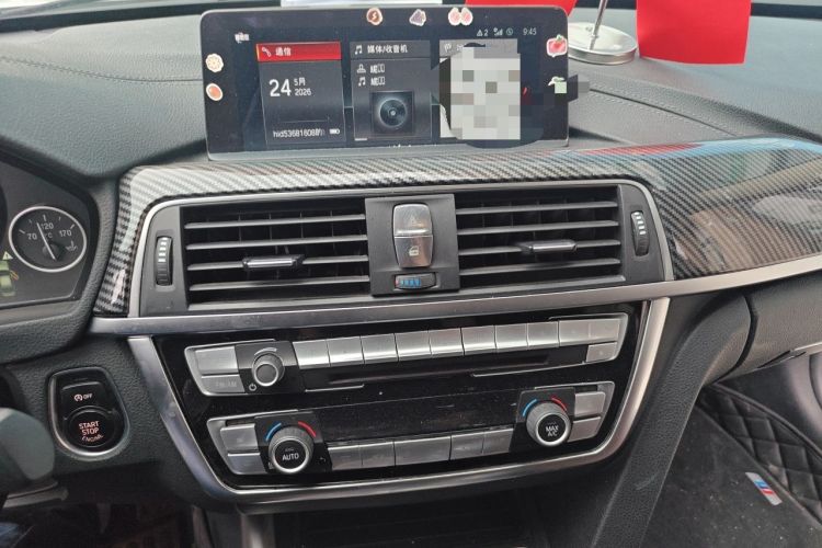 Used BMW 3 Series 2019 320Li xDrive Fashion Model Audio And AC Panel