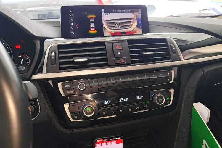 Used BMW 3 Series 2019 320Li M Sport Package Audio And AC Panel